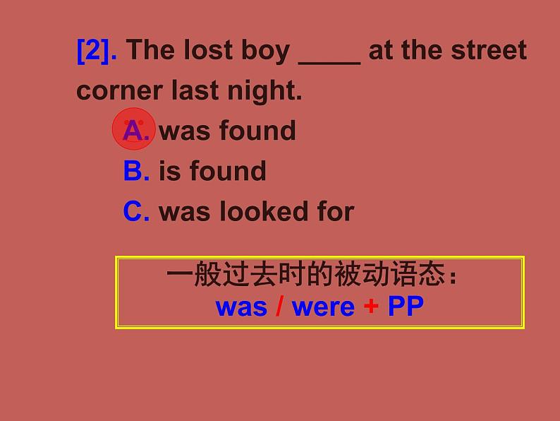 初中英语被动语态公开课课件.ppt第6页