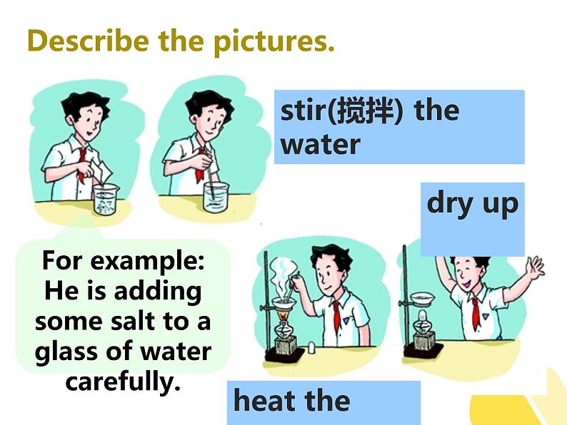 深圳沪教牛津版七下U5 Water talks Writing第4页
