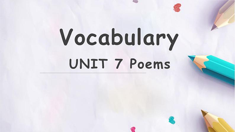 深圳沪教牛津版七下U7 Poems Vocabulary第1页