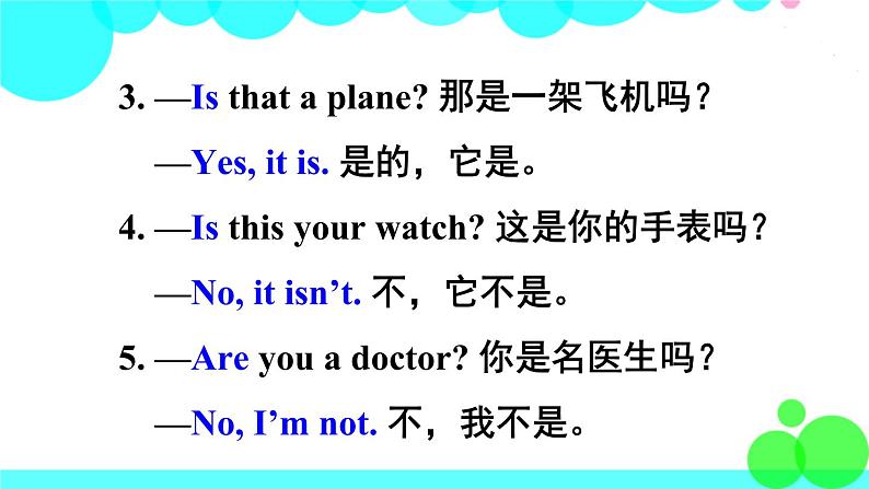 第2课时(Section A Grammar Focus-3c)第8页