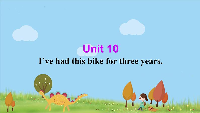 人教版八年级英语下册 Unit10样品课件 (PPT课件+教案+導學案+課時練+單元複習學案)01