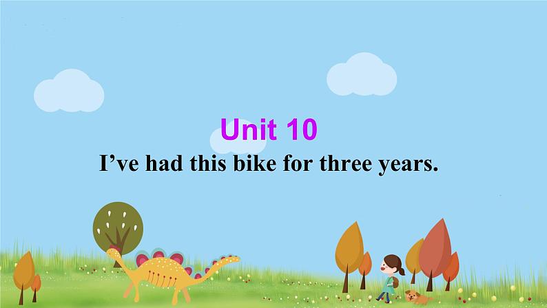 人教版八年级英语下册 Unit10样品课件 (PPT课件+教案+導學案+課時練+單元複習學案)01