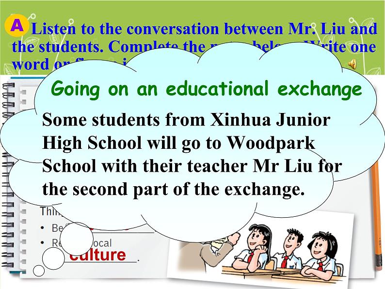 深圳沪教牛津版 八上 U5 Educational exchange Listening & Speaking 课件06