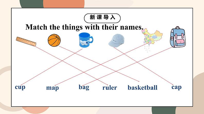 Unit 1 My name’s Gina.Section A 1a-1c 课件PPT+教案04