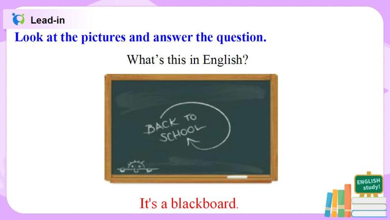 Starter Module3 Unit1 What's this in English 课件 PPT+教案03