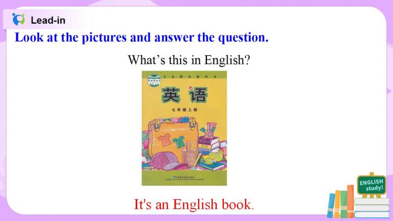 Starter Module3 Unit1 What's this in English 课件 PPT+教案04