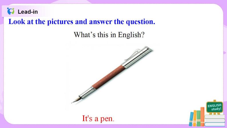 Starter Module3 Unit1 What's this in English 课件 PPT+教案06