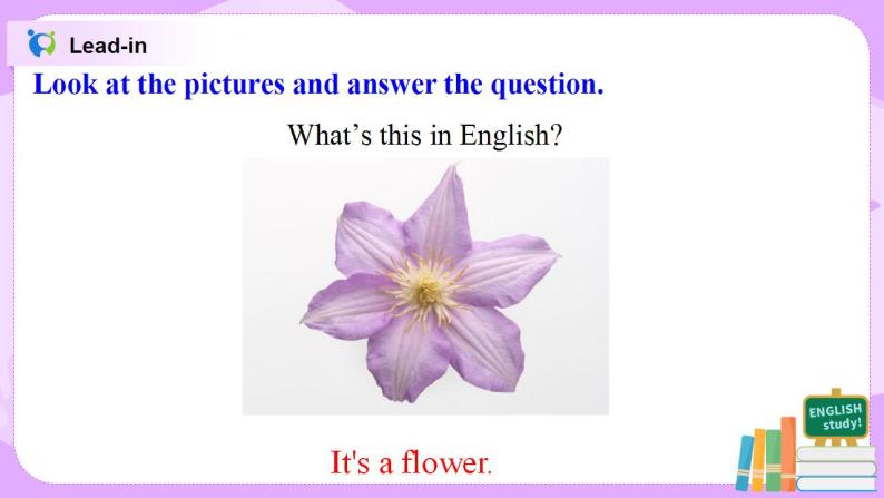 Starter Module3 Unit1 What's this in English 课件 PPT+教案08