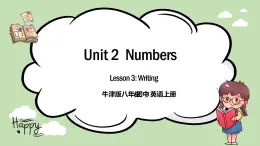 《Unit 2 Numbers》writing 課件+教案