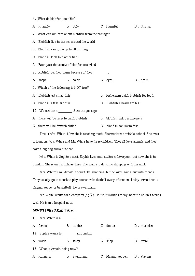 阅读单选专练--2021-2022学年初中英语人教版七年级下册期末复习(含答案)第2页