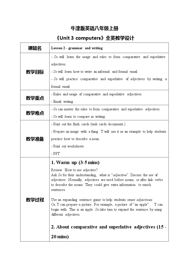《Unit 3 Computers》grammar and writing 教案01