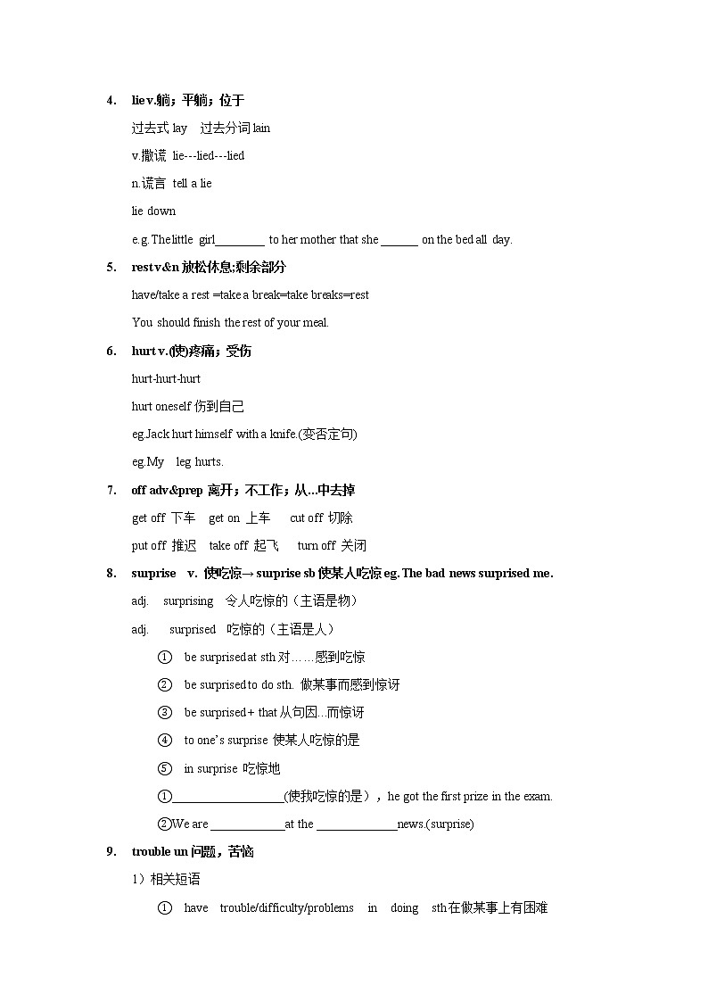 Unit 1  What's the matter - 八年级英语下册单元重点知识点讲解及巩固练习(人教版,,含解析)02