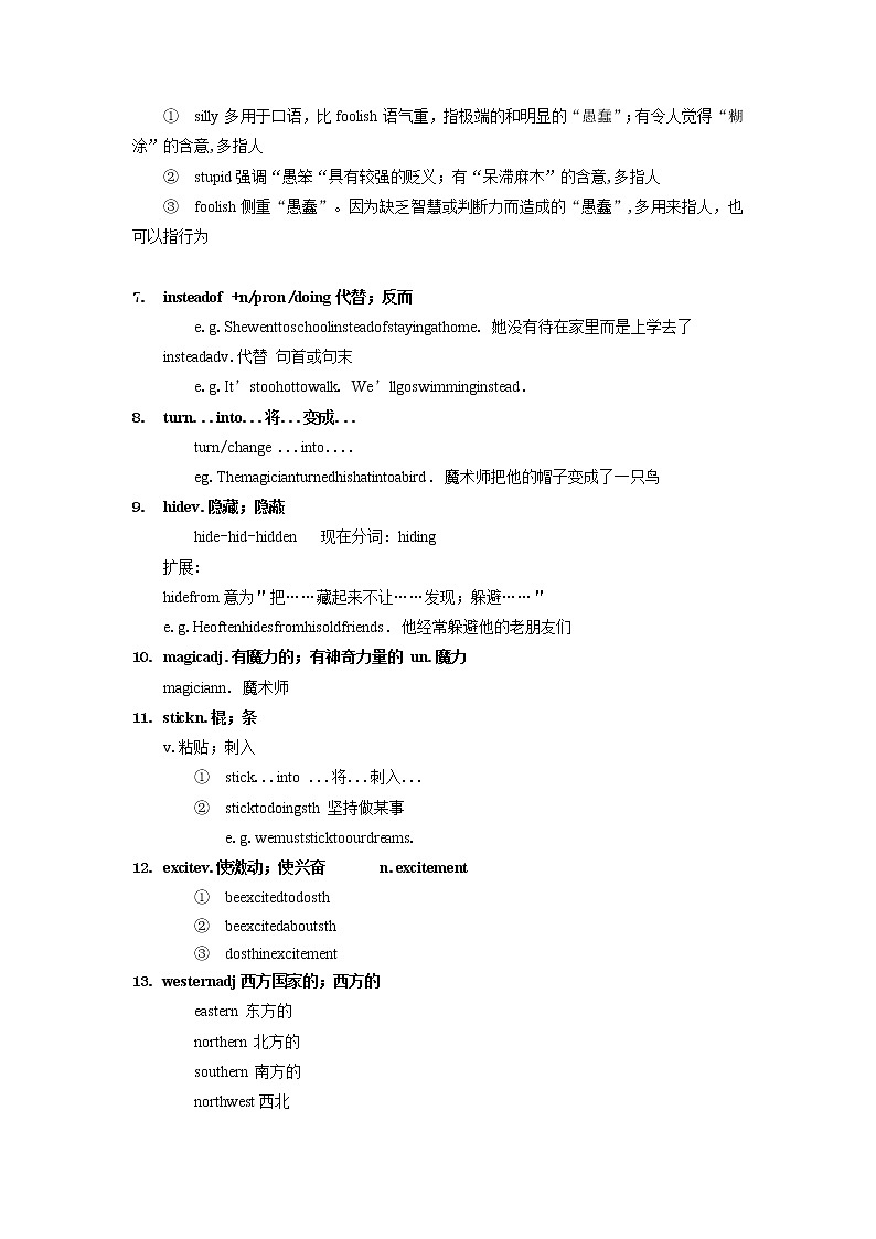 Unit 6 An old man tried to move the mountains - 八年级英语下册单元重点知识点讲解及巩固练习(人教版,,含解析)02