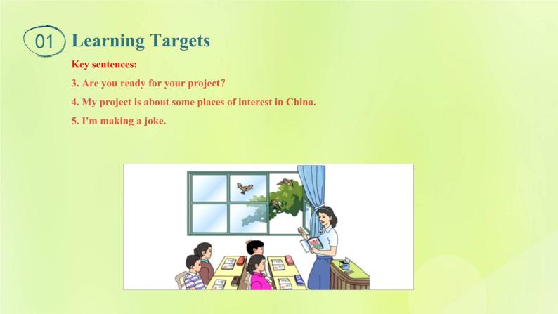 冀教版七年级英语下册Unit 2 It's Show Time Lesson 7 What's Your Project about课件03