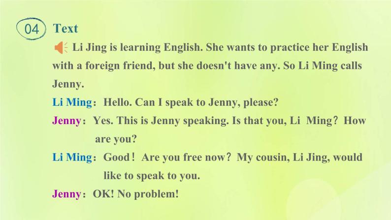 冀教版七年级英语下册Unit 5 I Love Learning English Lesson 25 A Phone Friend课件08
