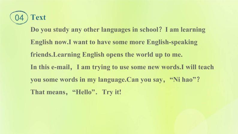 冀教版七年级英语下册Unit 5 I Love Learning English Lesson 30 Writing an E-mail in English课件07