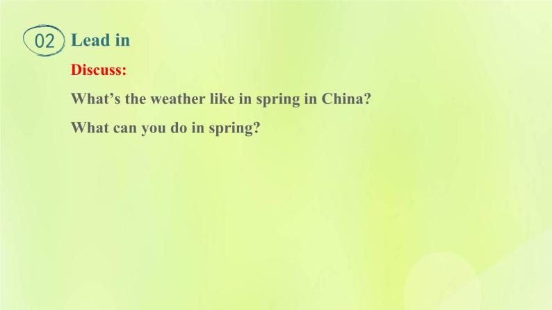 冀教版七年级英语下册Unit 6 Seasons Lesson 36 Spring in China课件05