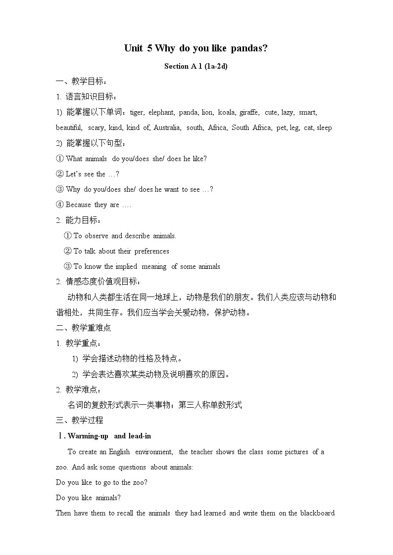 Unit 5 Why do you like pandas?教案第1页