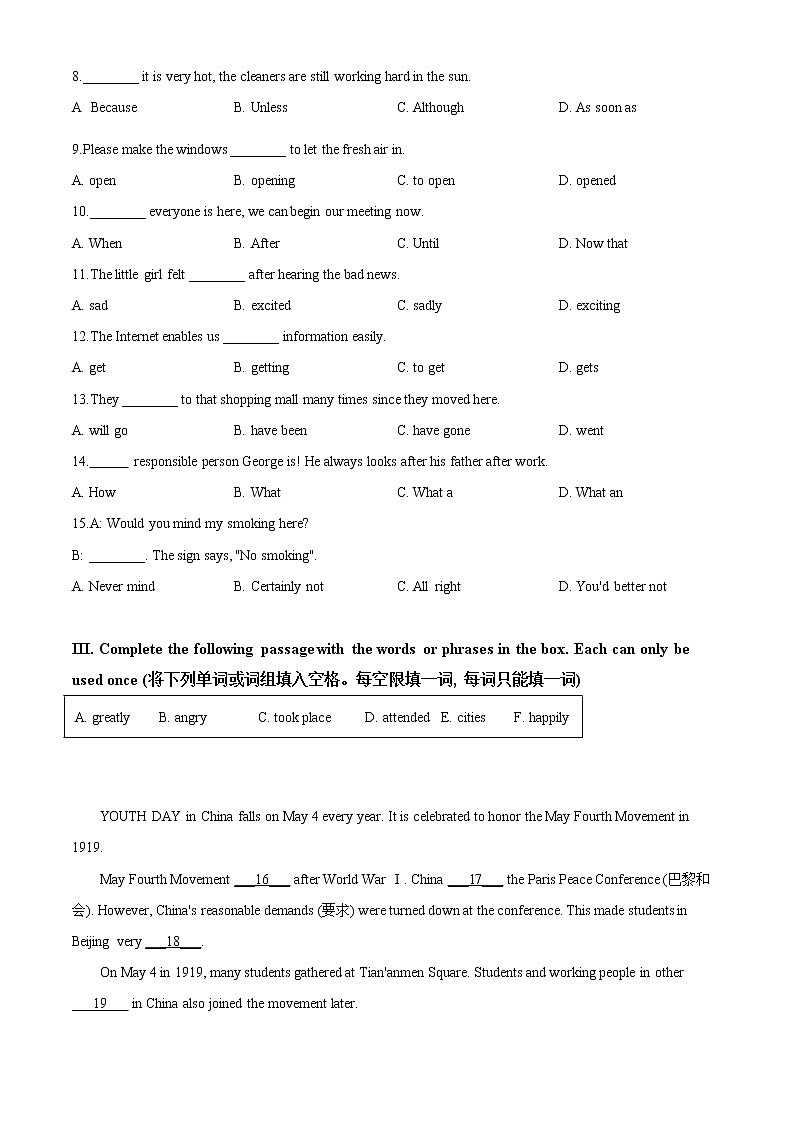 2019-2020学年上海市浦东新区第四教育署八年级下学期期末英语试题(学生版)03