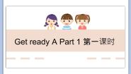 北师大版Topic A You示范课课件ppt