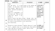 北师大版七年级上册Topic A You教学设计及反思