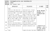 英语北师大版Topic B Your Friends教案设计
