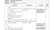 初中英语北师大版七年级上册Get ReadyTopic B Your Friends教案设计