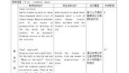 北师大版七年级上册Topic D Your classroom教案
