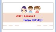 2021学年Lesson 3 Happy Birthday!背景图课件ppt