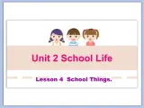 北师大初中英语7上Unit2《Lesson4 School things》课件ppt