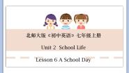 英语七年级上册Lesson 6 A School Day课文配套课件ppt