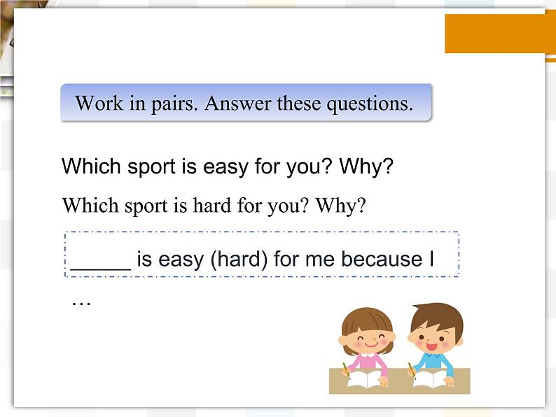 北师大版8上英语Unit 3《Lesson 7 Time to Exercise》第一课时 课件第4页