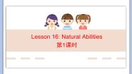 初中北师大版Unit 6 The UnexplainedLesson 16 Natural Abilities课堂教学ppt课件