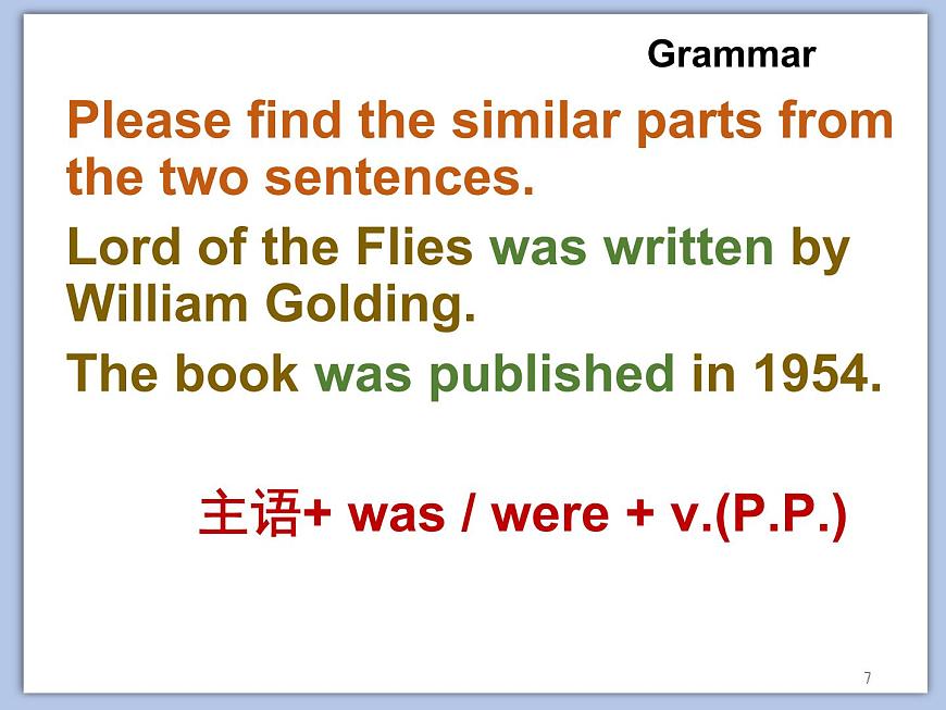 北師大9年級(jí)Unit 2《lesson 4 Classics (B)》課件第7頁(yè)