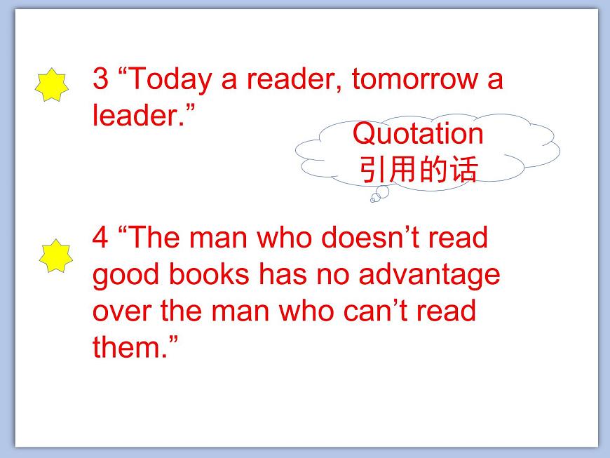 北師大9年級Unit 2《Lesson5 The Book Club》課件第7頁