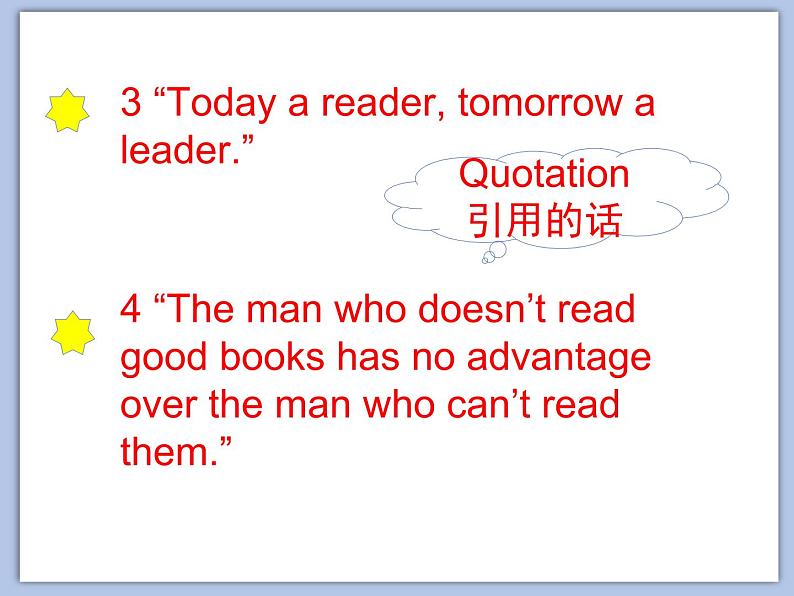 北师大9年级Unit 2《Lesson5 The Book Club》课件第7页