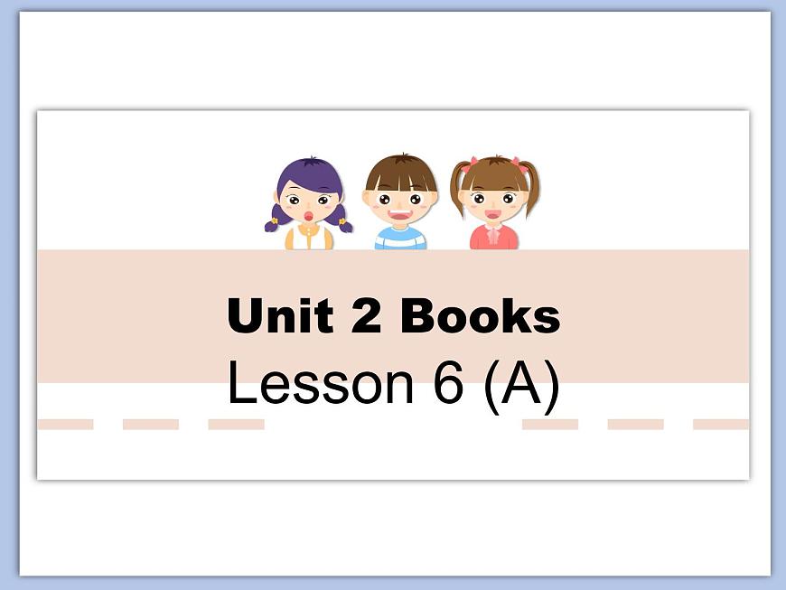 北師大9年級(jí)Unit 2《Lesson6 Tom sawyer》課件第1頁(yè)