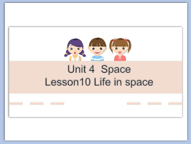 北师大9年级Unit 4《Lesson10 Life in space》课件第1页