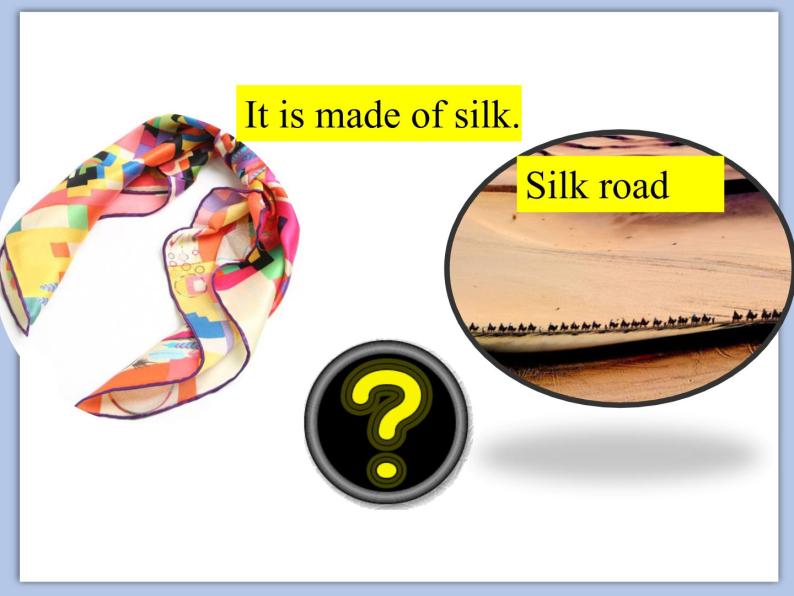 北师大9年级Unit 7《Lesson 19 The Silk Road》课件03