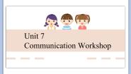 初中英语Communication Workshop图片ppt课件