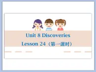 北师大9年级Unit 8《Lesson 24 An experiment report》课件