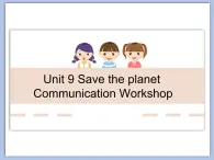 北师大9年级Unit 9《Communication Workshop》课件