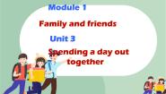 牛津上海版 (五四制)六年级上册（新版）Module1Unit 3 Spending a day out together课文内容ppt课件