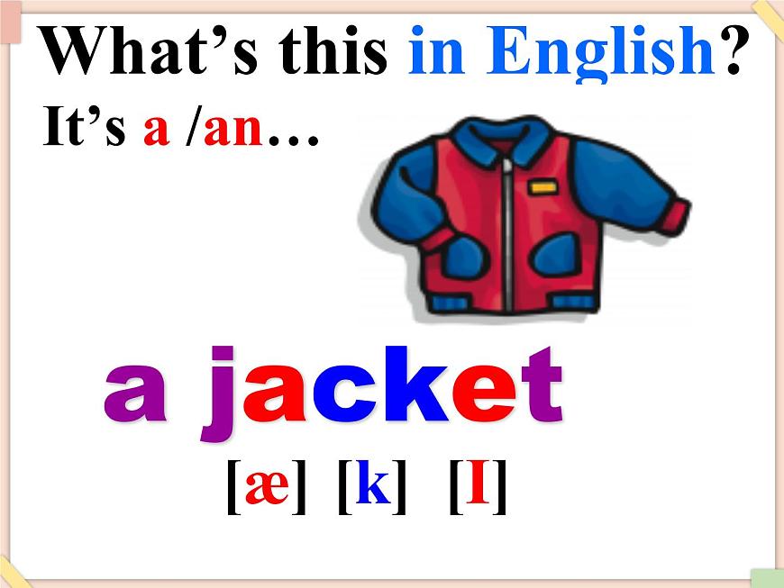 魯教版五四制6上英語Unit2__SectionB__(1a-2c)參考課件第5頁