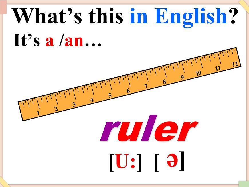 魯教版五四制6上英語Unit2__SectionB__(1a-2c)參考課件第6頁