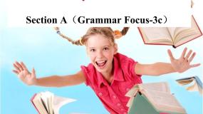 初中英语鲁教版 (五四制)六年级上册Section A教学演示ppt课件