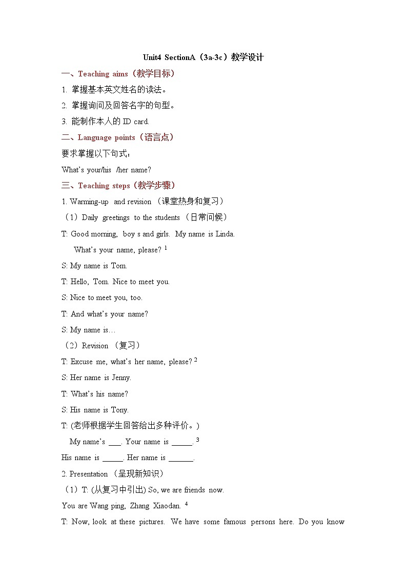 鲁教版五四制6上英语Unit4__SectionA(3a-3c)教学设计01