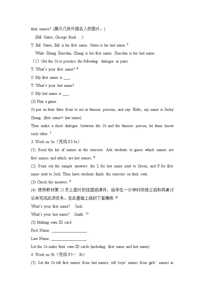鲁教版五四制6上英语Unit4__SectionA(3a-3c)教学设计02