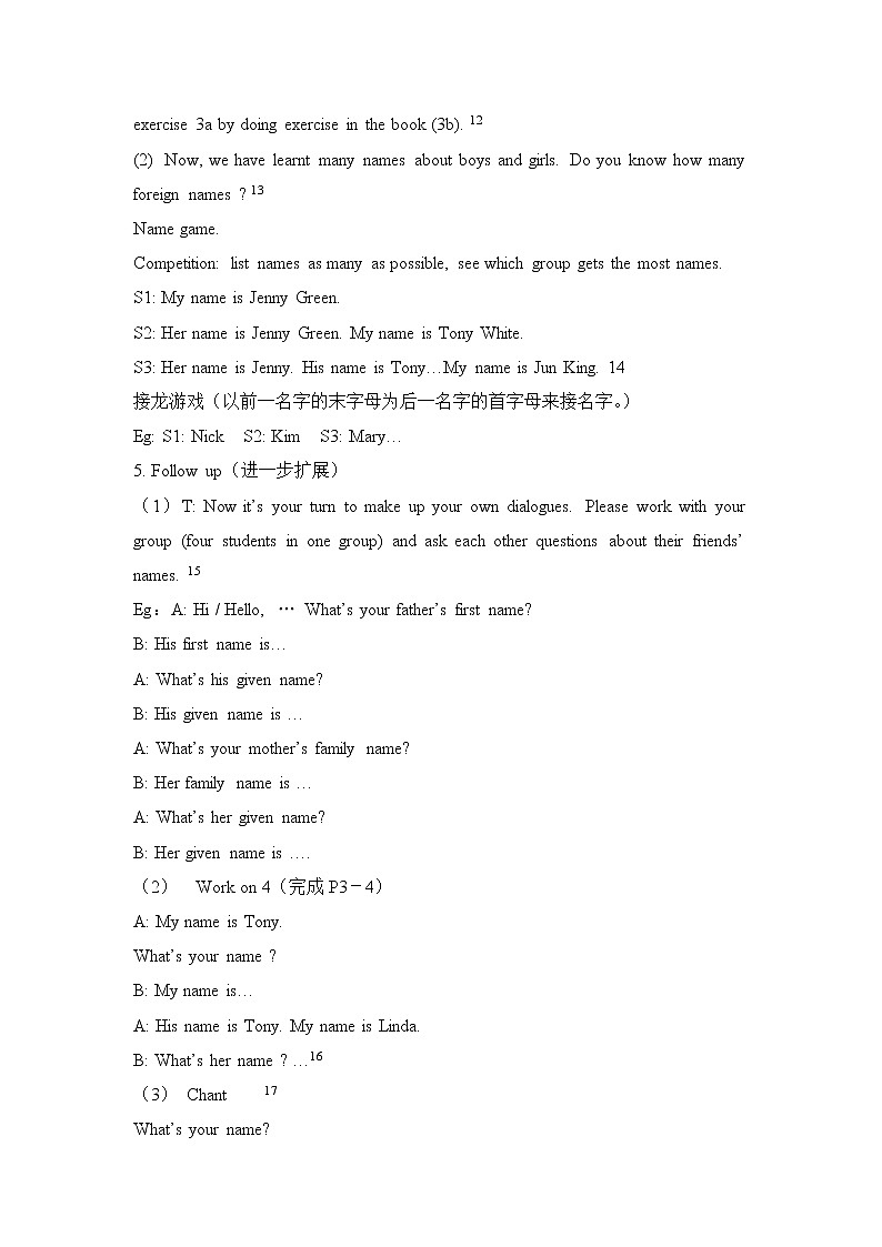鲁教版五四制6上英语Unit4__SectionA(3a-3c)教学设计03