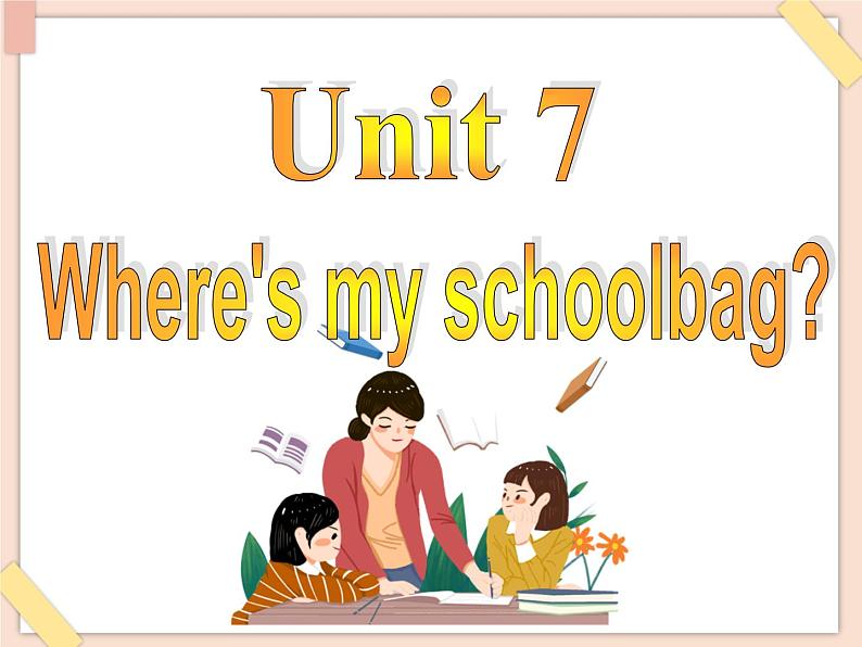 鲁教版五四制6上英语Unit7_SectionB2参考课件(无音频素材)01